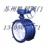 軟密封伸縮法蘭蝶閥SD341X，伸縮蝶閥SD341X批發