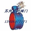 電動蝶閥D941,電動蝶閥D941供應,電動蝶閥批發