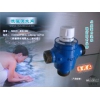 江西DN40熱水工程混水閥