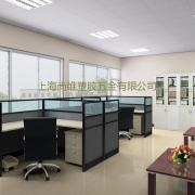 企業形象圖