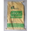粘結砂漿 保溫砂漿 高品質保溫砂漿 -YP-0201