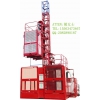 金爾惠牌SC200/200施工升降機(jī)/建筑電梯