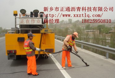 瀝青灌縫機(jī)