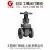 進(jìn)口明桿閘閥