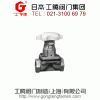 進(jìn)口內(nèi)螺紋手動隔膜閥