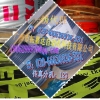 代理LUTZE luetze工業電纜