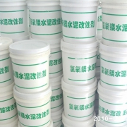 企業(yè)形象圖