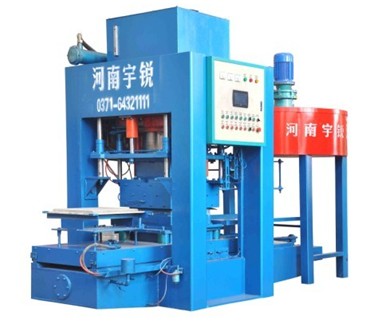 磨機600-1A