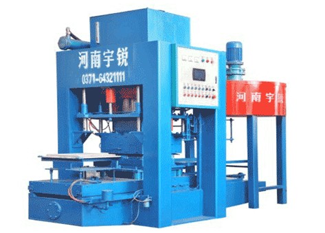 磨機800-1A