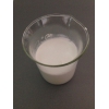 沈陽(yáng)百辰水性醇酸樹(shù)脂乳液 廠家直銷
