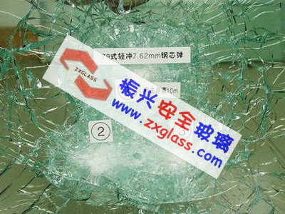 四川省自貢市防彈玻璃特價