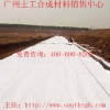 水利工程專用廣州儀征土工布土工布作用土工布價(jià)格