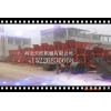 出售密云縣  新一代高效節能型篩沙機