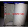 【路基、垃圾填埋場(chǎng)】專用廣州儀征優(yōu)質(zhì)三維復(fù)合排水網(wǎng)價(jià)格