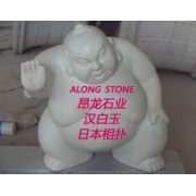企業形象圖