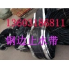寶雞300×8鋼邊橡膠止水帶
