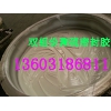 承德雙組份聚氨酯彈性膠