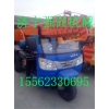 三輪吊車 自制3噸吊車