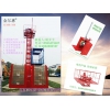 山東金鄉(xiāng)銷售施工升降機(jī)SS100/100金爾惠牌
