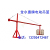 吊籃出租濟(jì)寧吊籃生產(chǎn)廠家出售