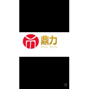 企業形象圖