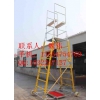 梯車(chē)材料絕緣 4輪梯車(chē)鋼軌平臺(tái)