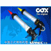 北京膠槍批發(fā)部 一手貨源 COX膠槍 價格優(yōu)惠