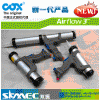 山東臨沂 COX手動噴膠槍 氣動310ml 膠槍 水暖電子