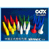 廠家批發(fā)COX膠槍 漢高西卡膠合作商 報價
