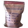 值得你擁有，搶修料