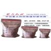彩色防霉瓷磚勾縫劑，廠家直銷