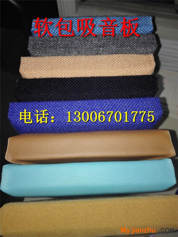 QQ圖片20150902081347