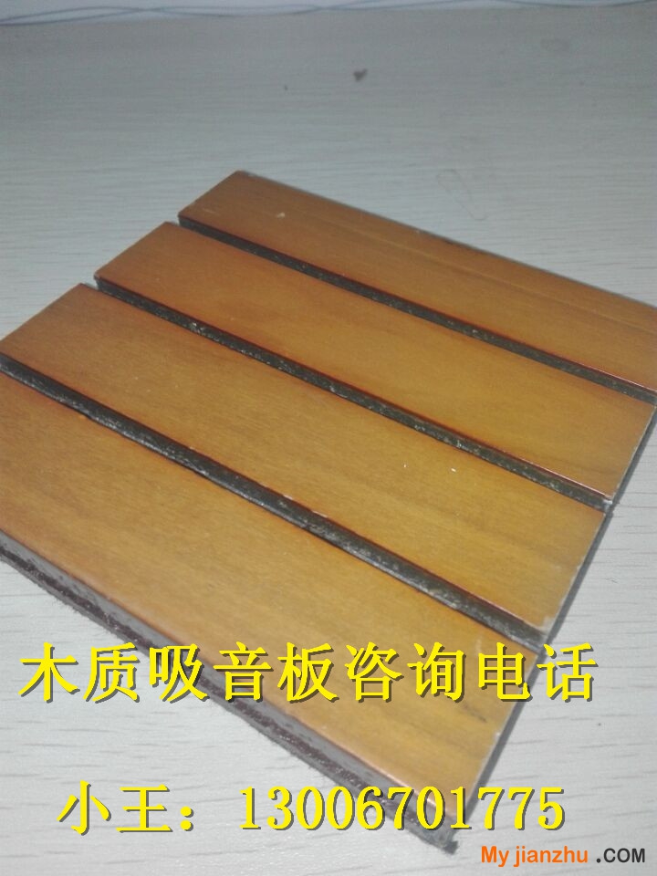 QQ圖片20150831201154