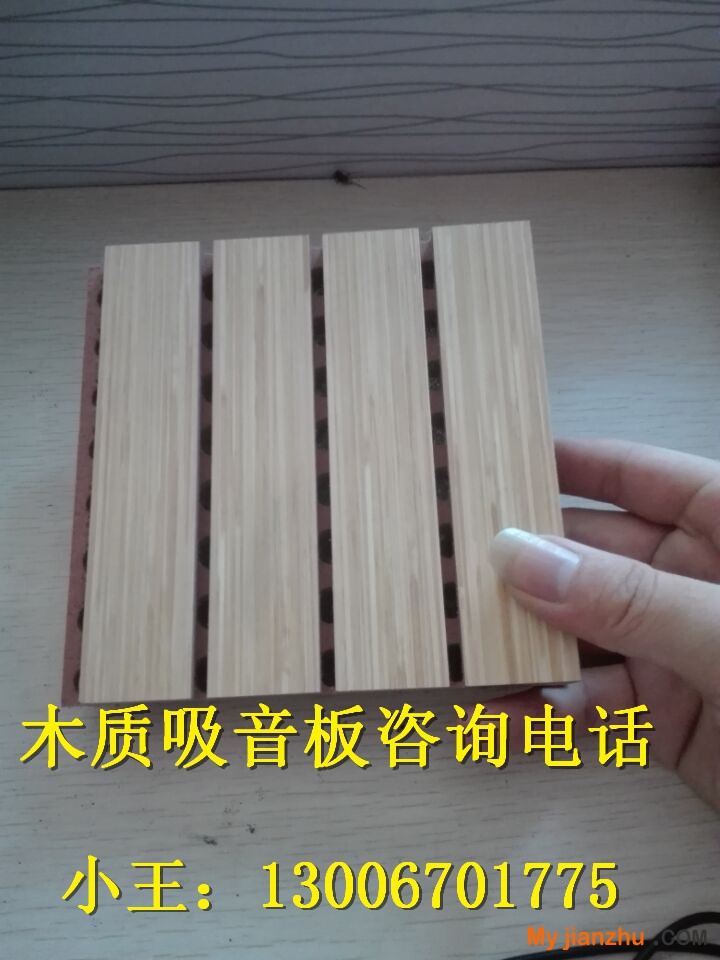 QQ圖片20150809102219