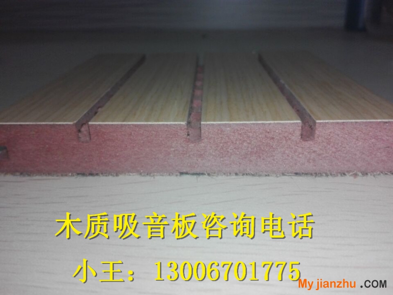 QQ圖片20150831201127