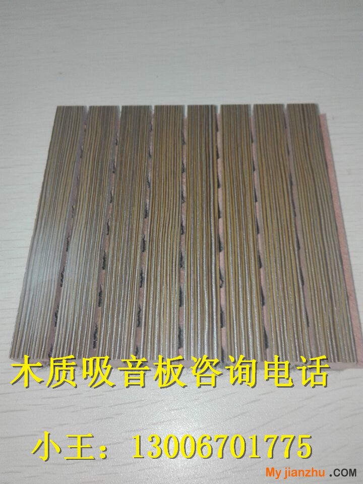 QQ圖片20150831210626