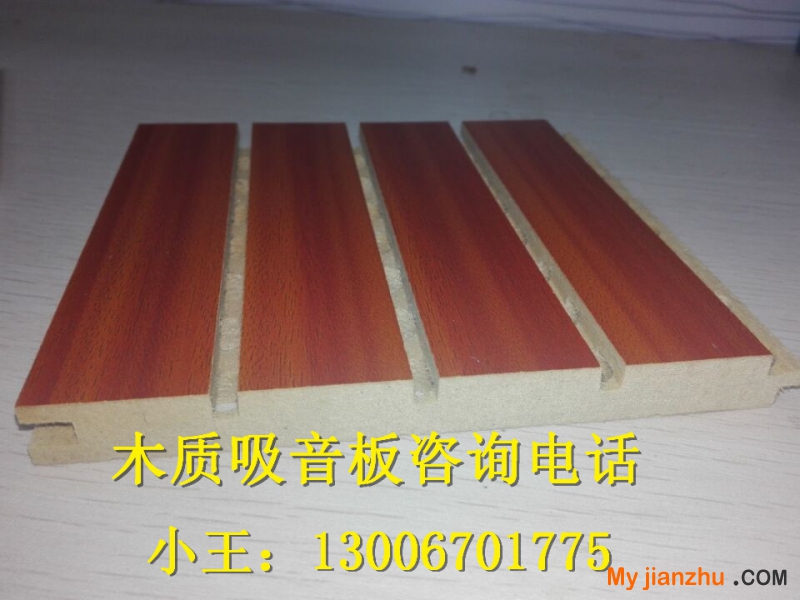 QQ圖片20150831210711