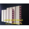 防火槽孔木質吸音板生產廠家