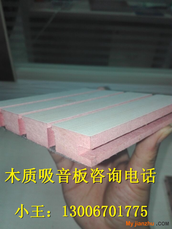 QQ圖片20150831201206