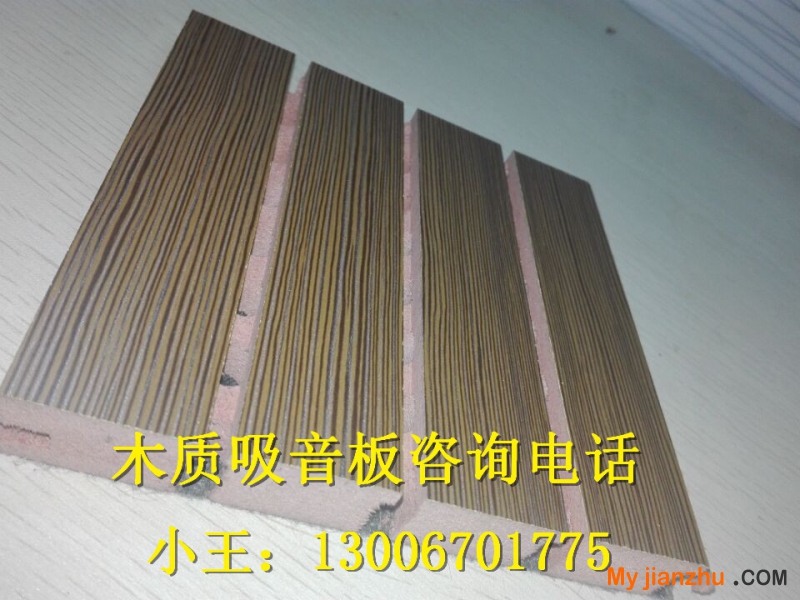 QQ圖片20150831201245