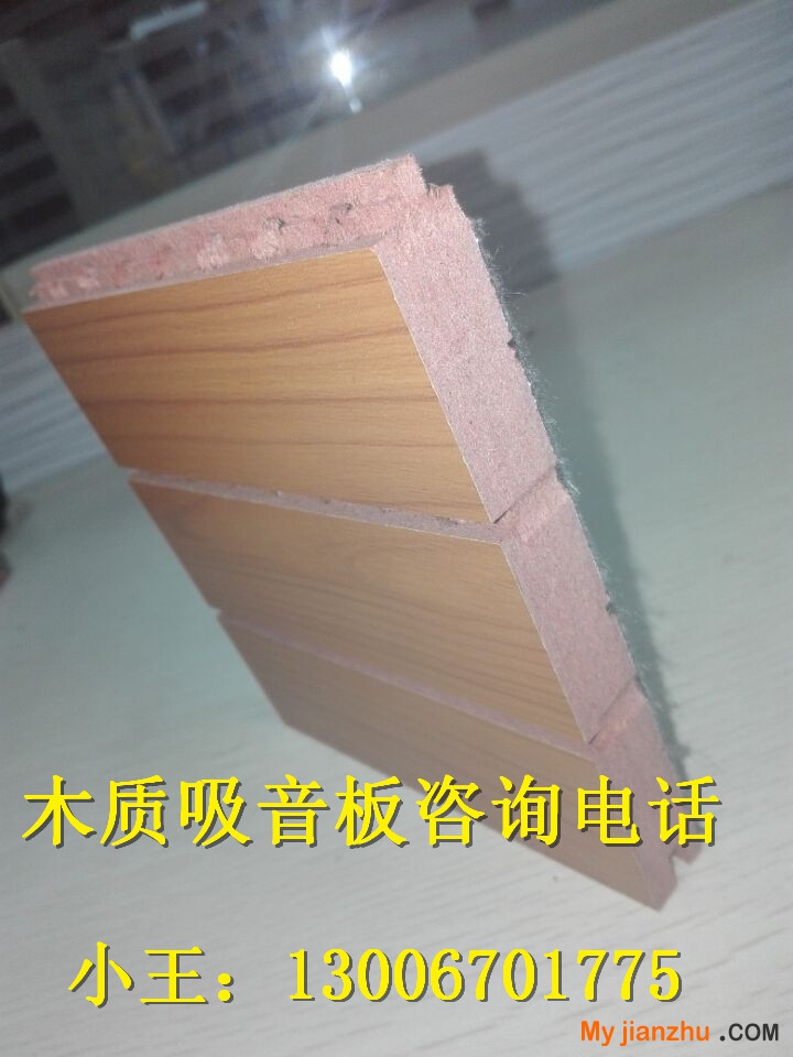 QQ圖片20150831201259