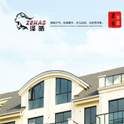 企業形象圖