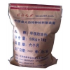 重慶早強防凍劑，值得你來看看