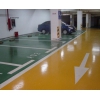 供應環氧大型停車場地坪漆，地下車庫地板漆，車場地板漆