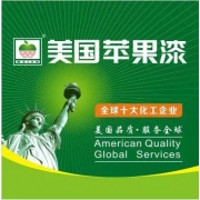 企業形象圖