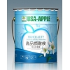 美國蘋果高品質耐候專業外墻漆