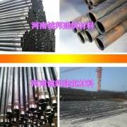 企業(yè)形象圖