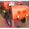 U型四輪車 V型四不像車 混凝土車