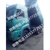 哪有四不像工程車  拉土爬山王車   四不像農(nóng)用車價(jià)格