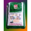 斯溫格N-300白色，黑色，灰色，黃色瓷磚勾縫劑